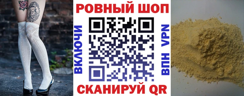 Как найти наркотики Гусиноозёрск АМФЕТАМИН  Alpha-PVP  ГАШИШ  Марихуана 