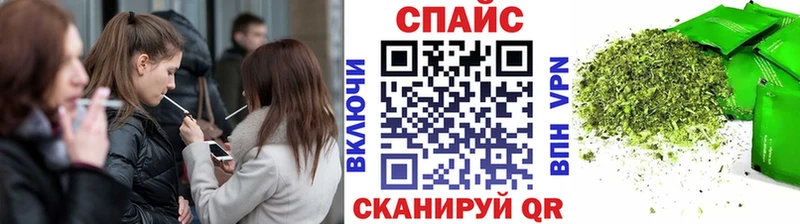 купить   ссылка на мегу   БУТИРАТ жидкий экстази  Гусиноозёрск 