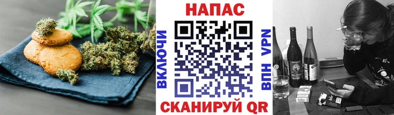 Cannafood конопля  где купить наркоту  Гусиноозёрск 