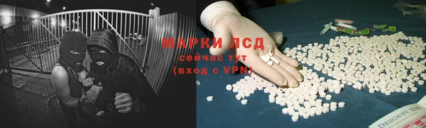 каннабис Богданович