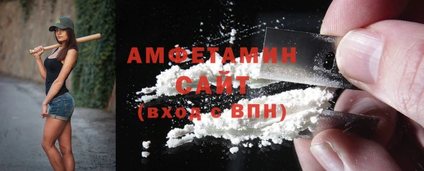 дурь Бугульма